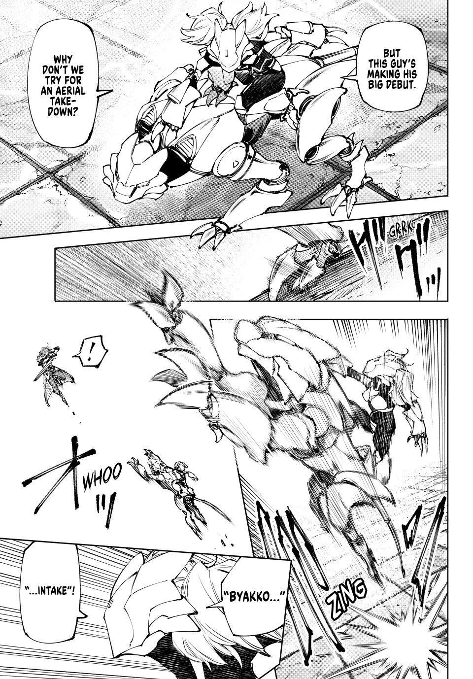 Read Shangri La Frontier Manga Online