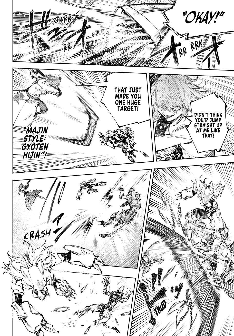 Read Shangri La Frontier Manga Online