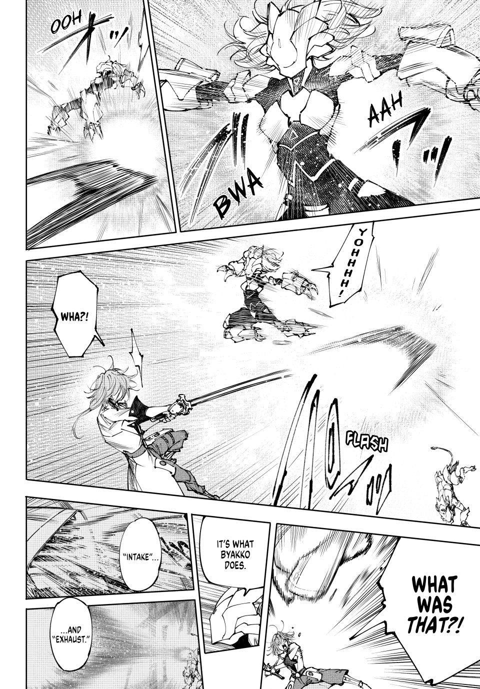 Read Shangri La Frontier Manga Online