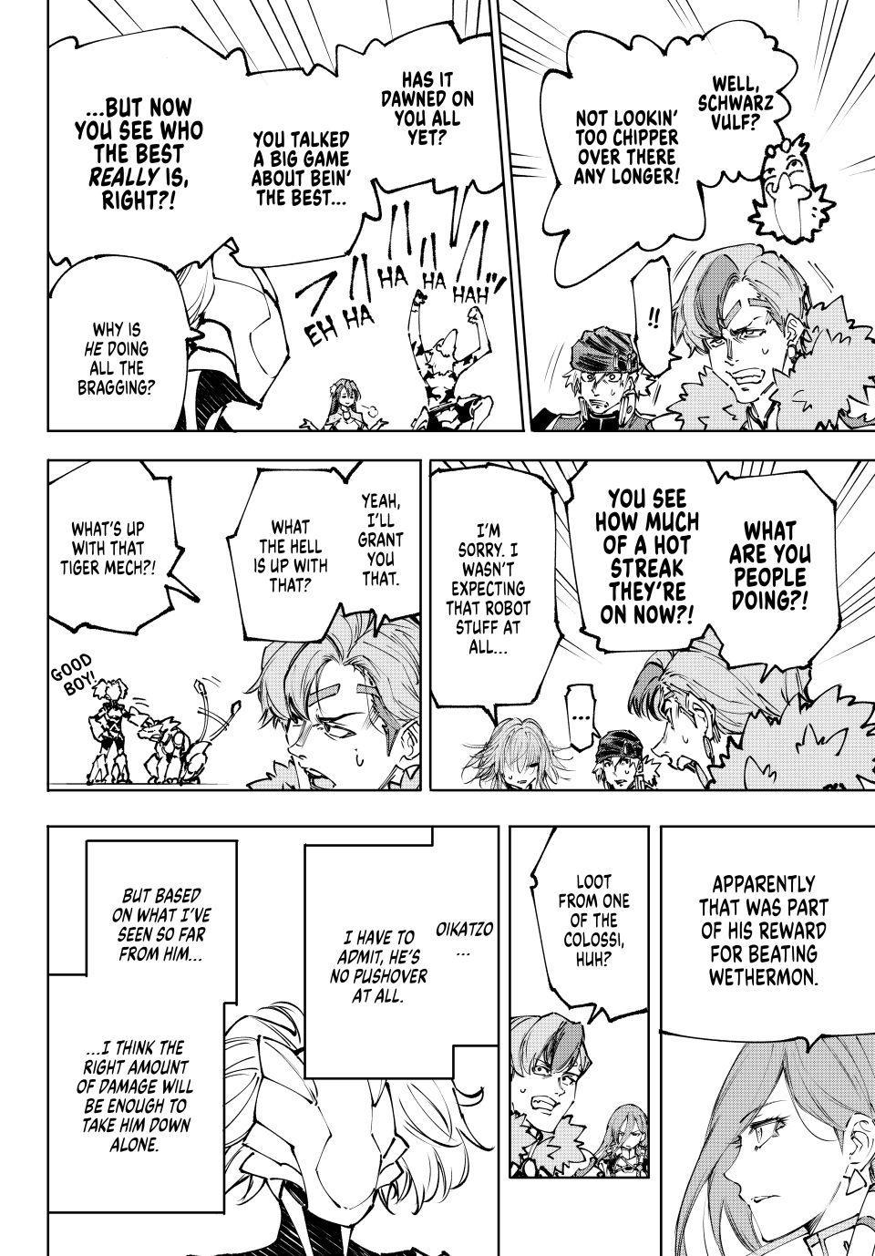 Read Shangri La Frontier Manga Online