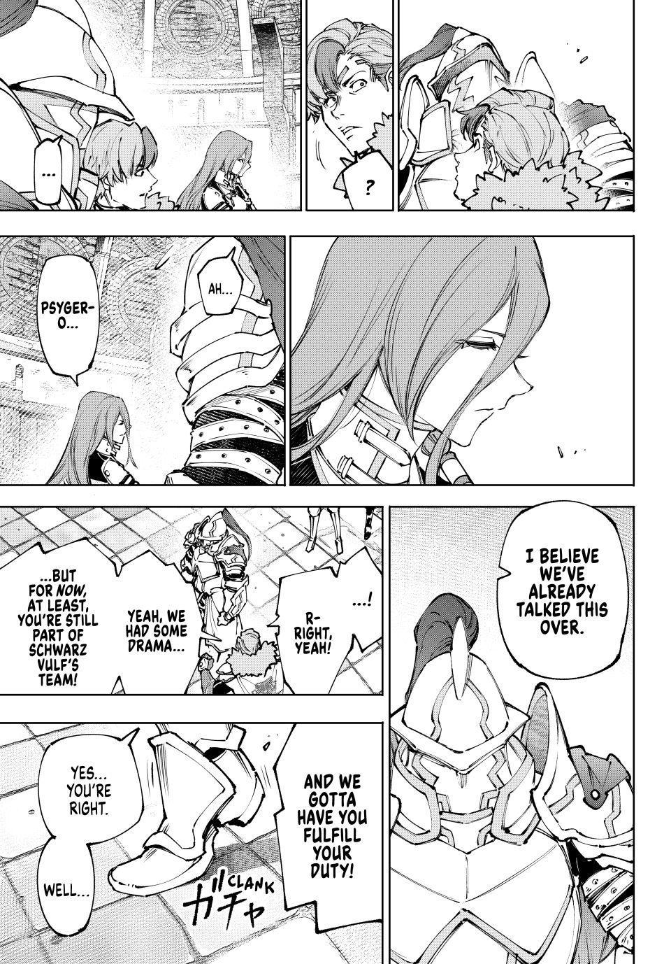 Read Shangri La Frontier Manga Online