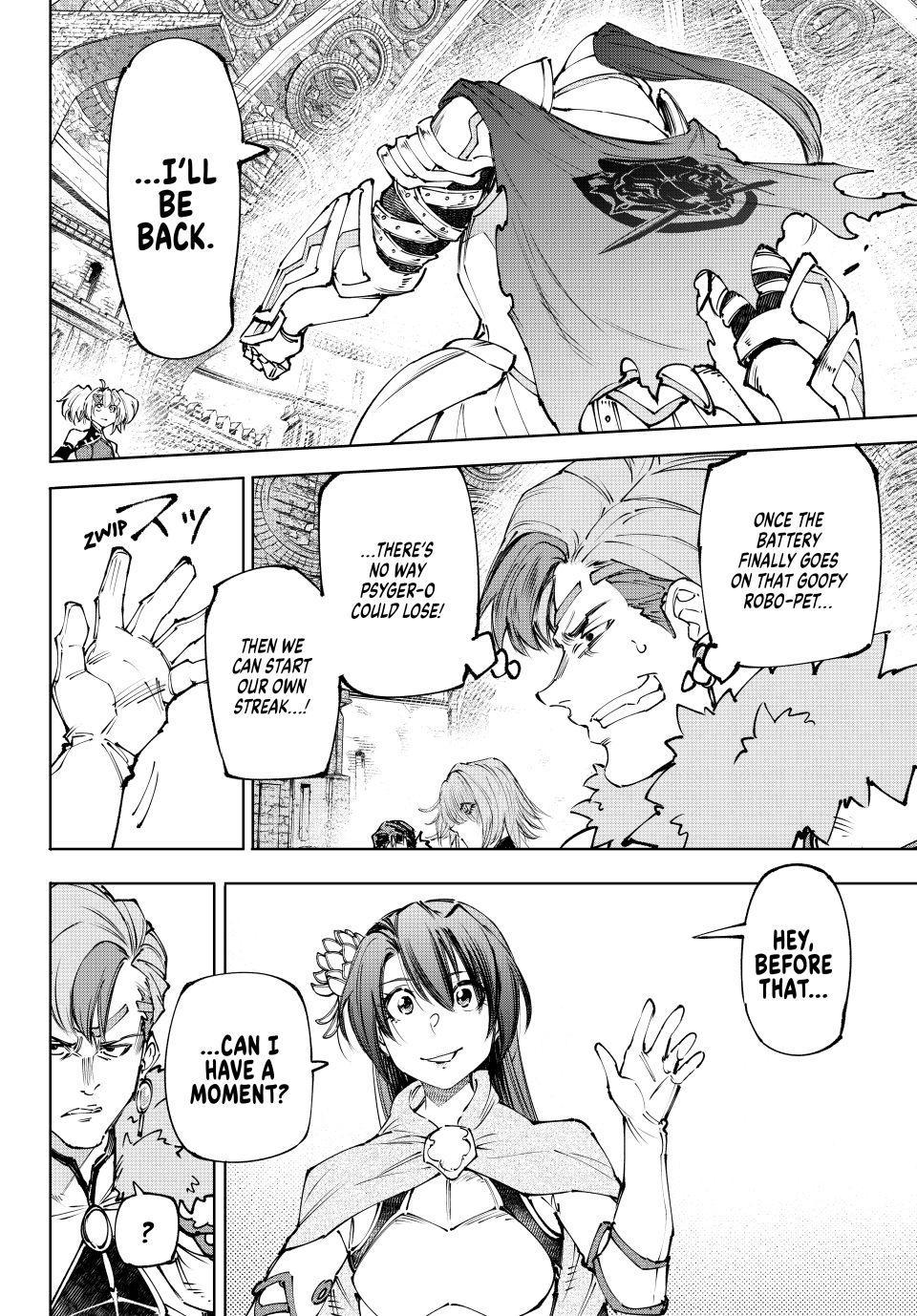 Read Shangri La Frontier Manga Online