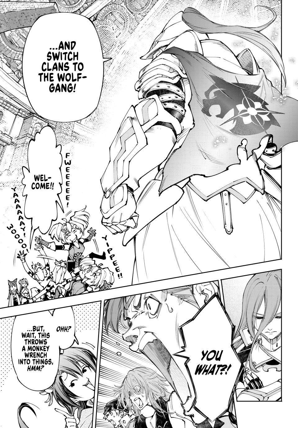 Read Shangri La Frontier Manga Online