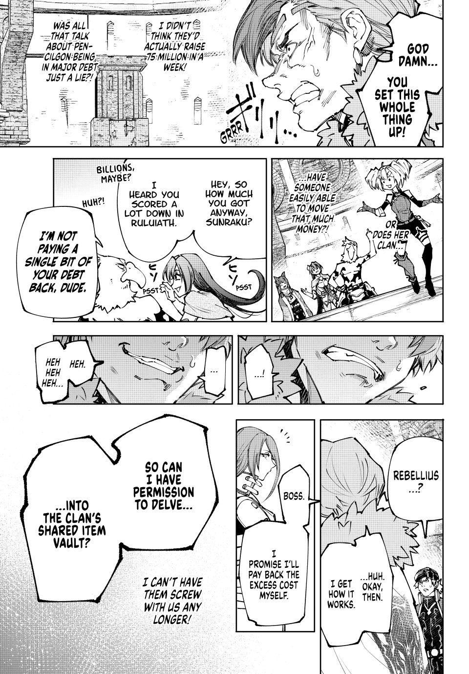 Read Shangri La Frontier Manga Online