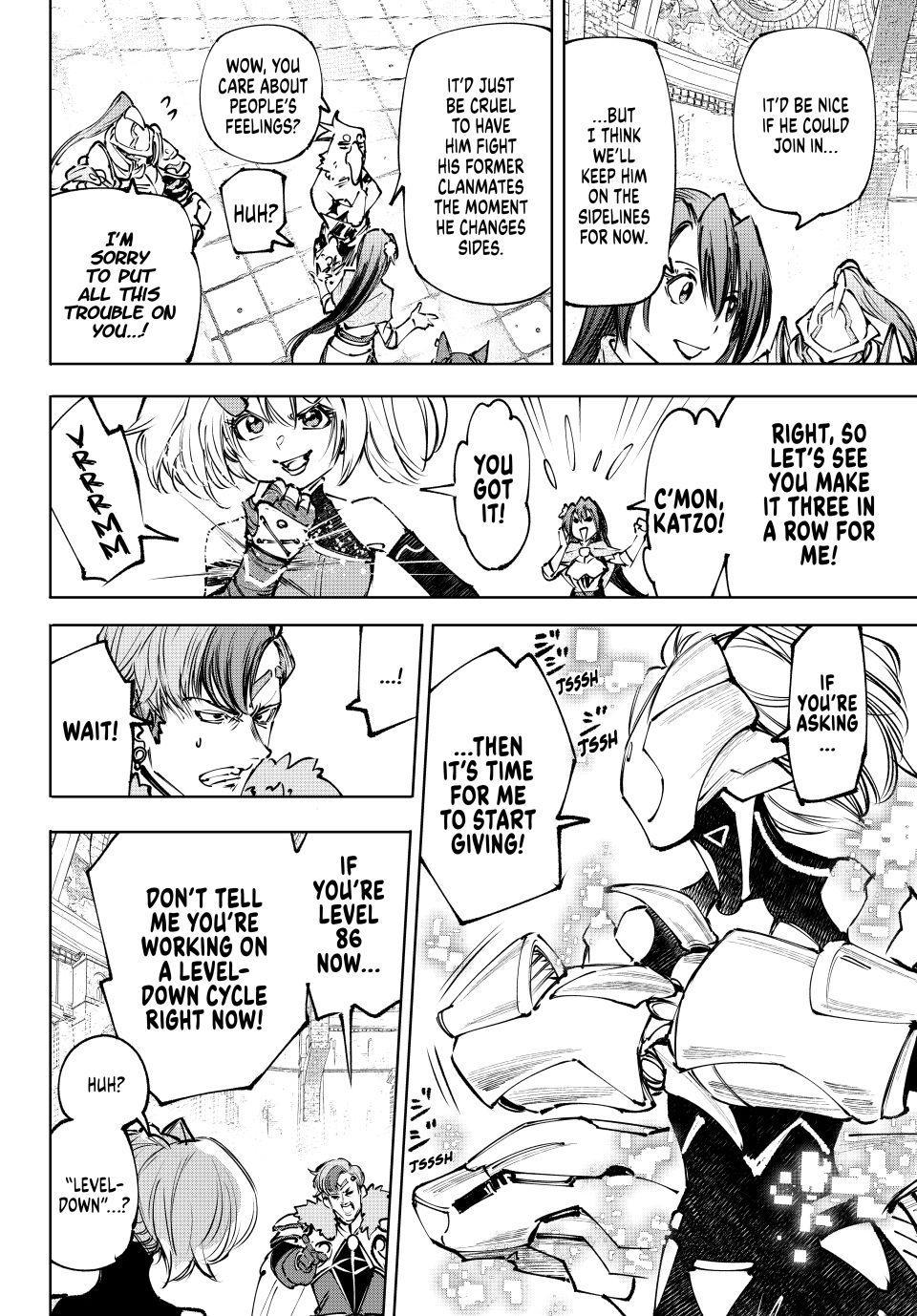 Read Shangri La Frontier Manga Online