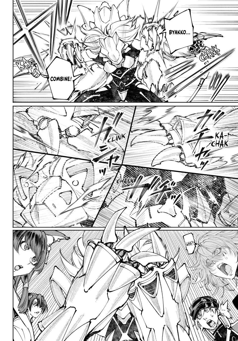 Read Shangri La Frontier Manga Online