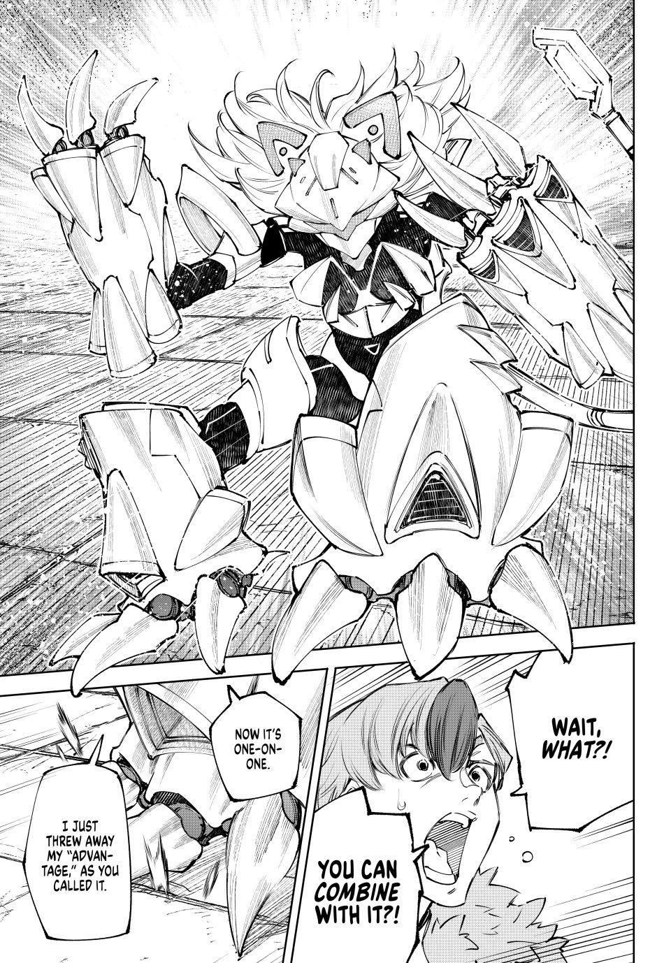 Read Shangri La Frontier Manga Online