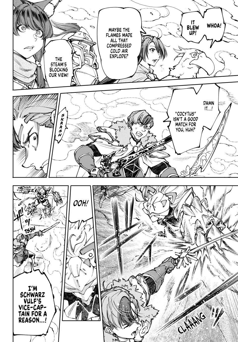 Read Shangri La Frontier Manga Online