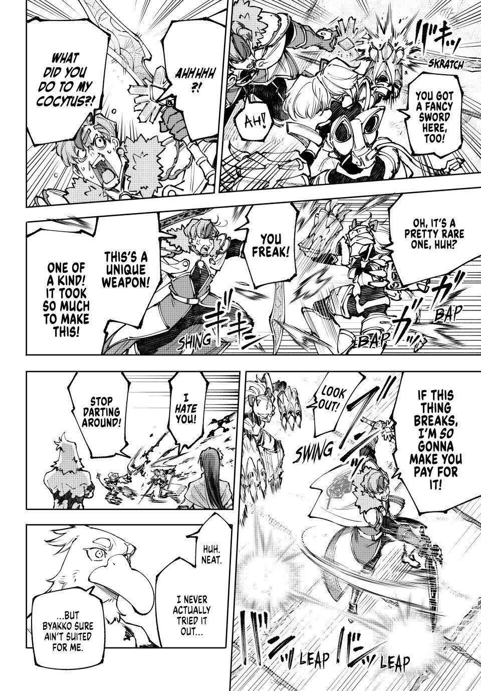 Read Shangri La Frontier Manga Online