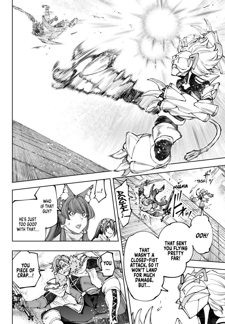 Read Shangri La Frontier Manga Online