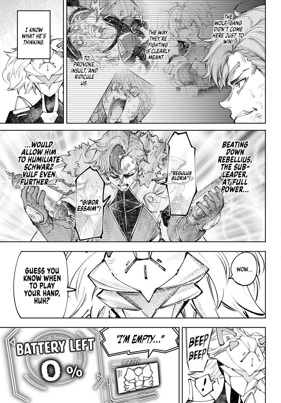 Read Shangri La Frontier Manga Online