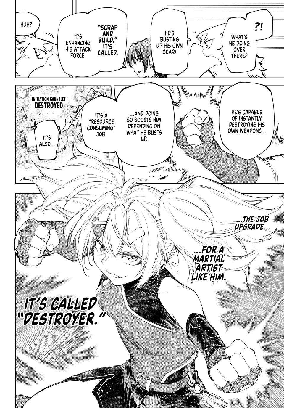 Read Shangri La Frontier Manga Online