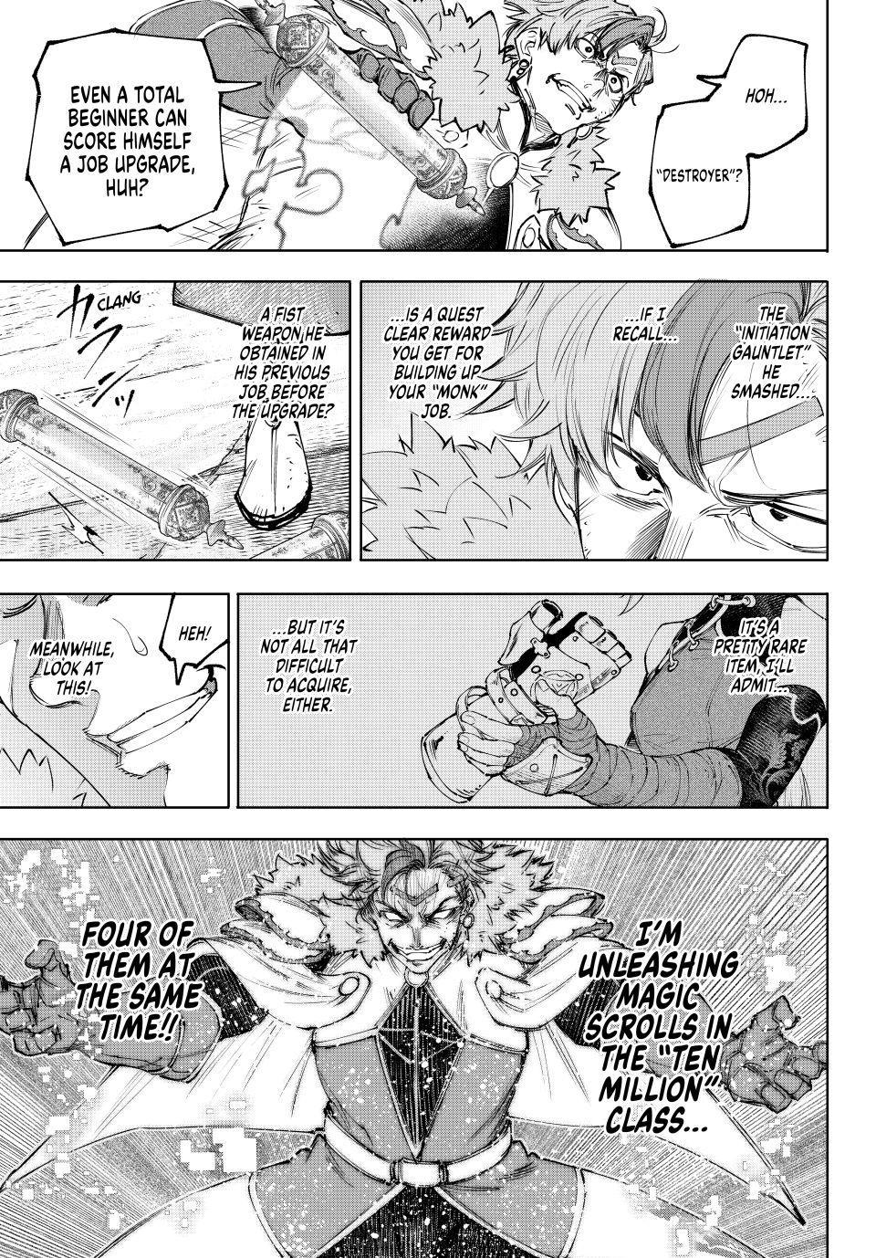 Read Shangri La Frontier Manga Online