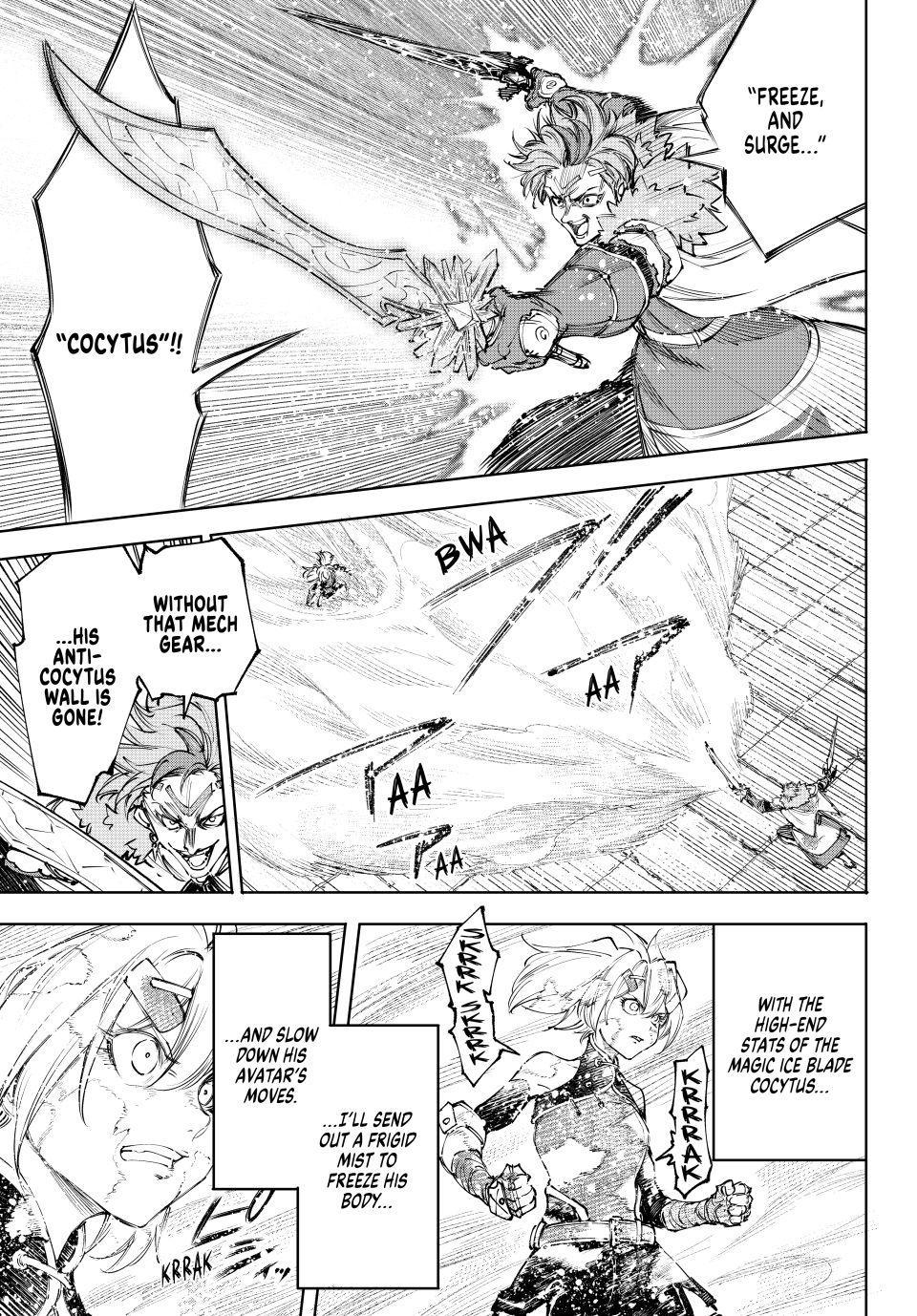 Read Shangri La Frontier Manga Online