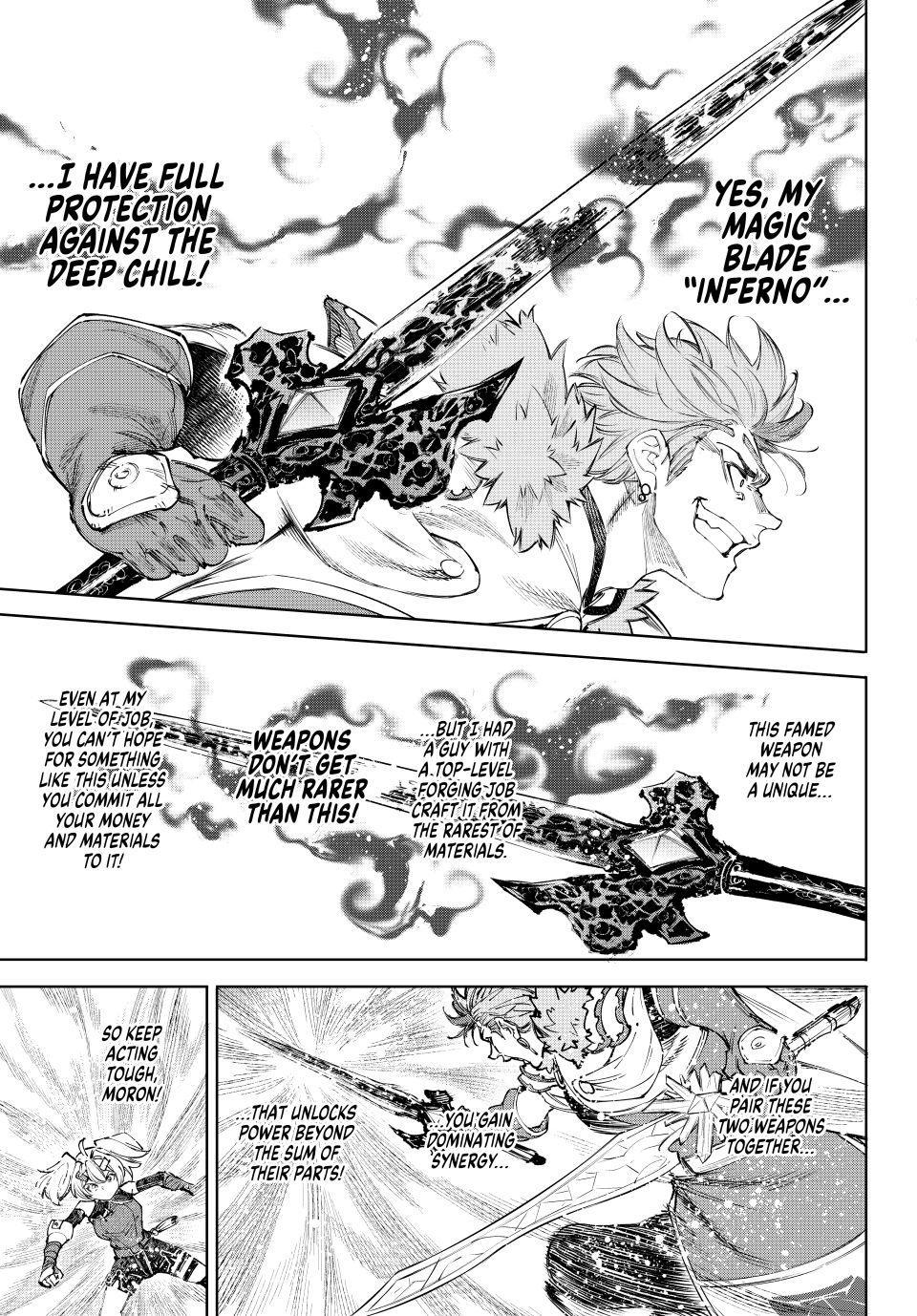 Read Shangri La Frontier Manga Online