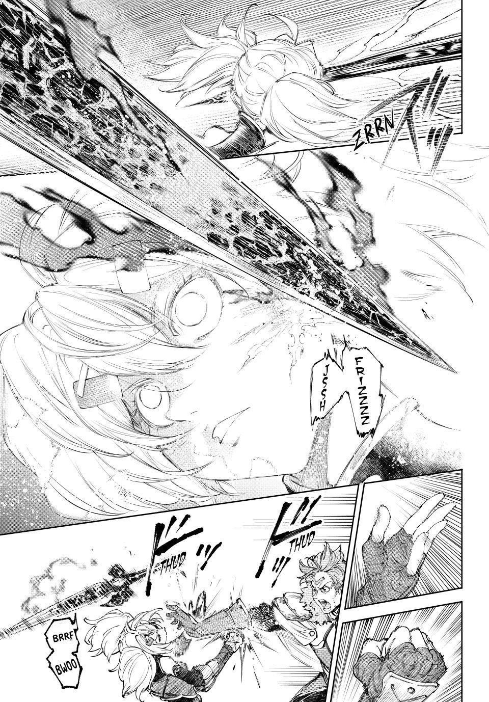 Read Shangri La Frontier Manga Online