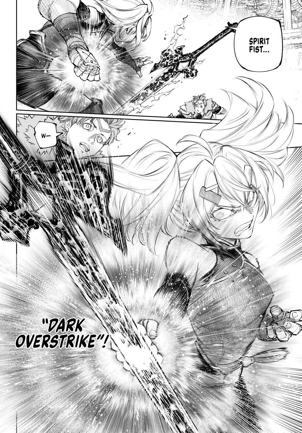 Read Shangri La Frontier Manga Online