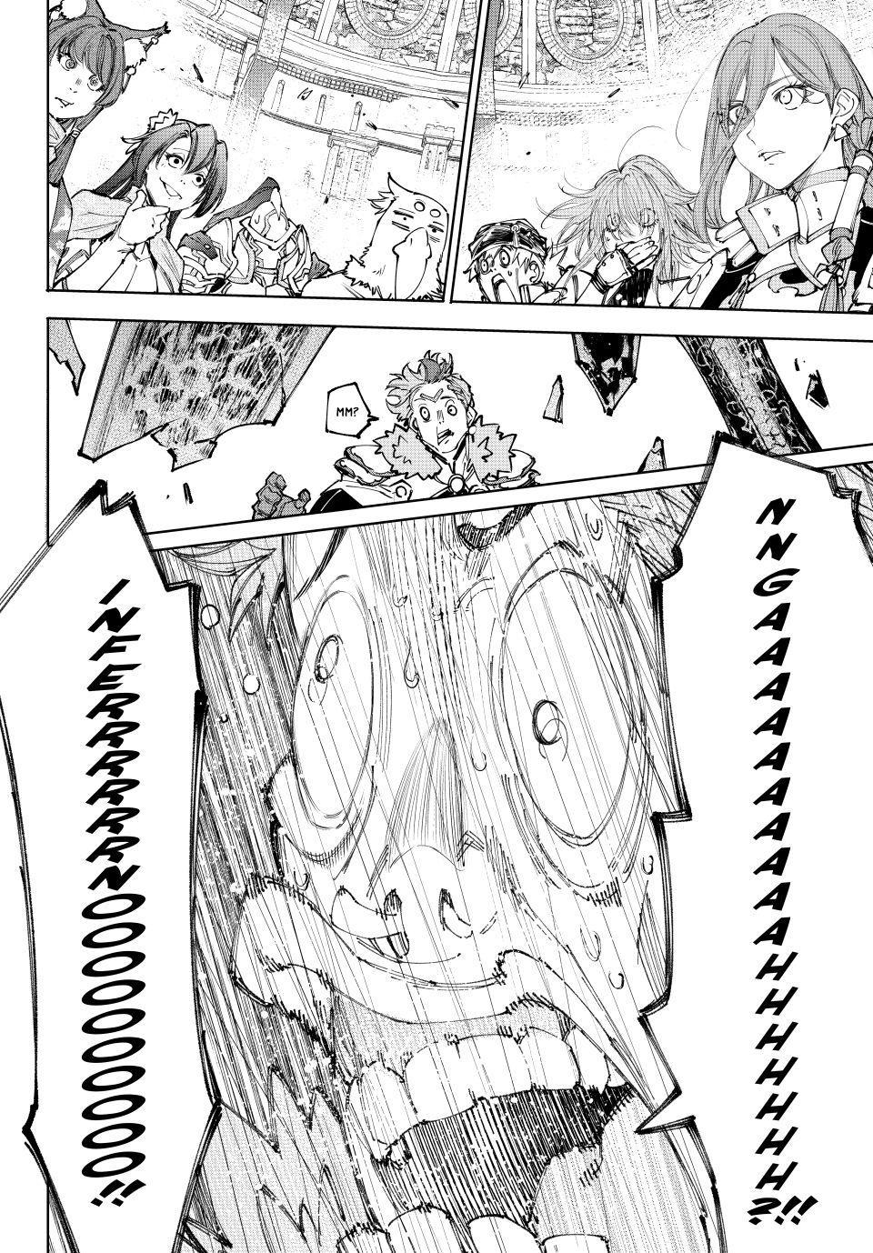 Read Shangri La Frontier Manga Online