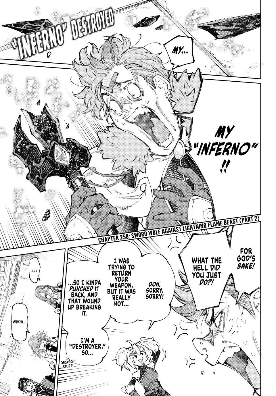 Read Shangri La Frontier Manga Online