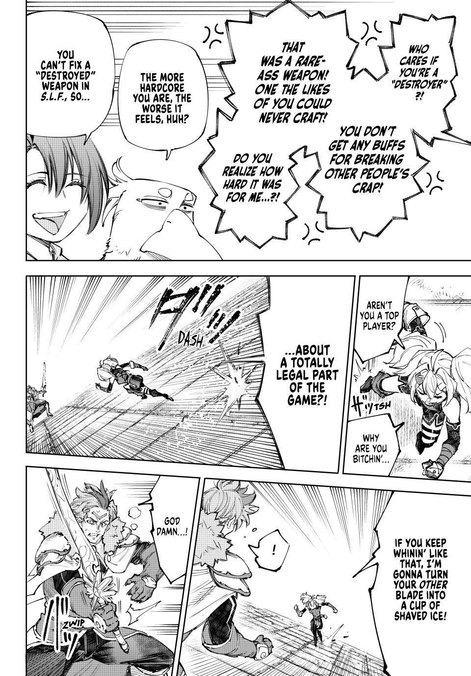 Read Shangri La Frontier Manga Online