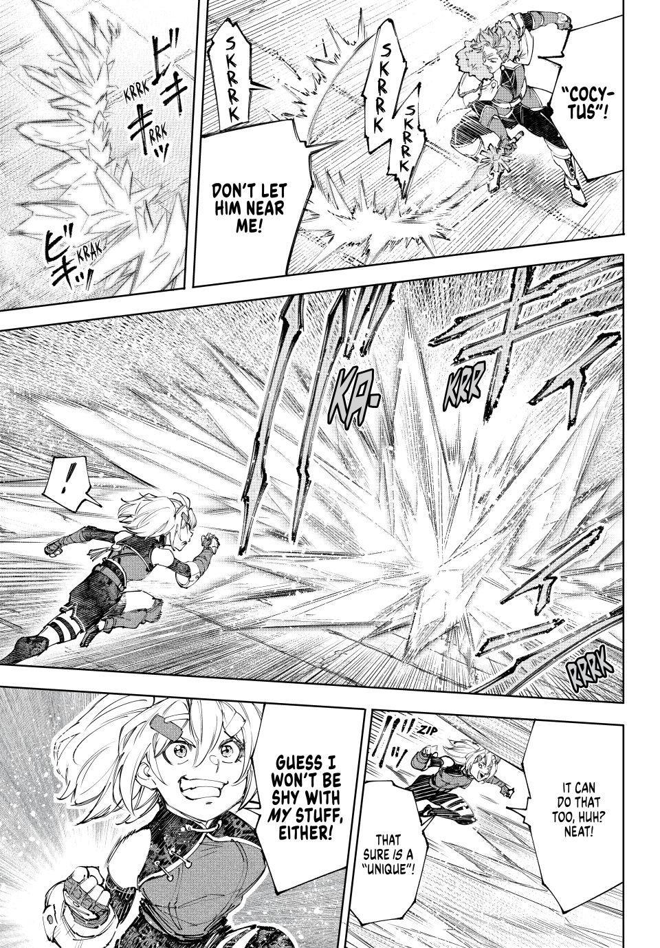 Read Shangri La Frontier Manga Online