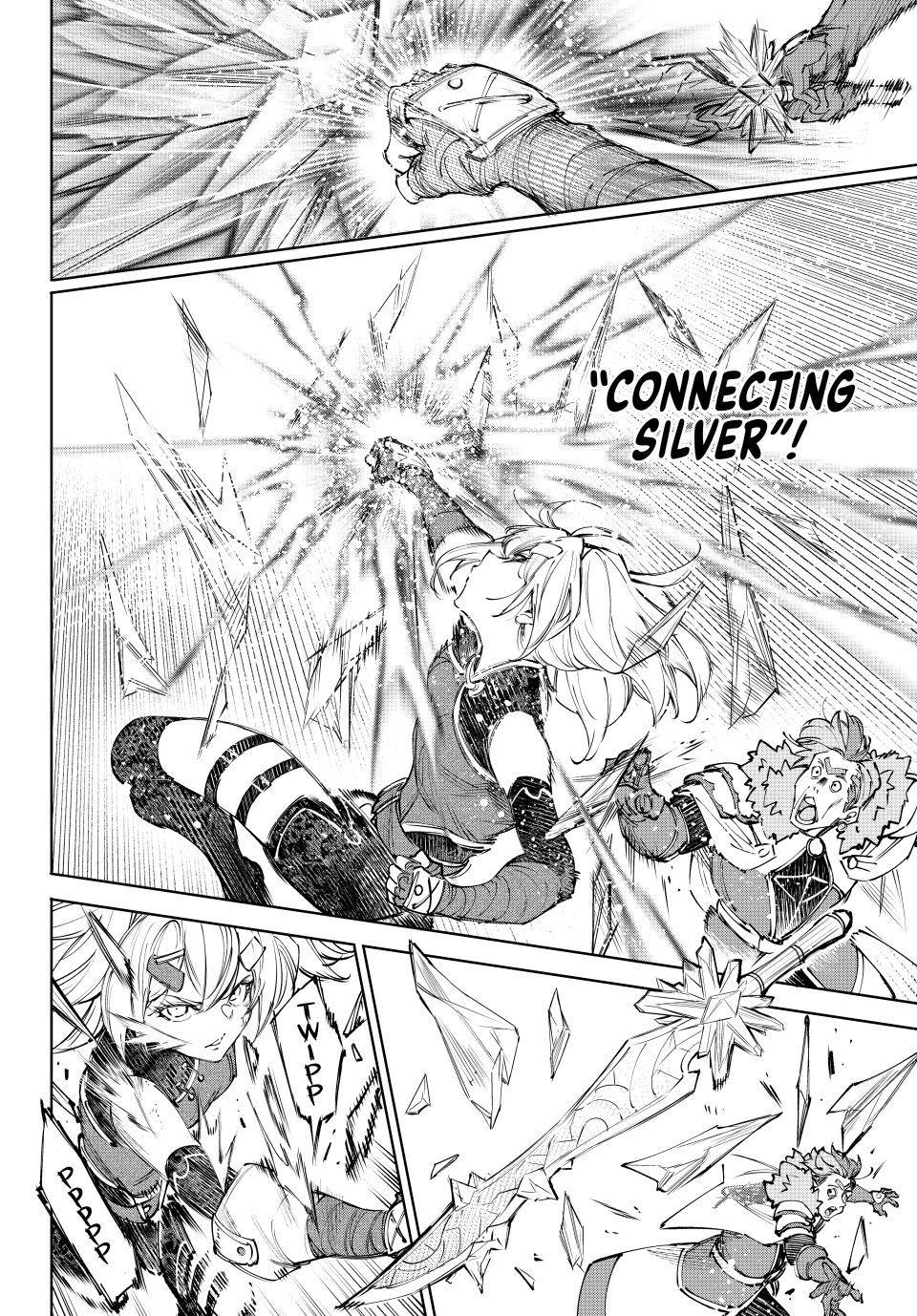 Read Shangri La Frontier Manga Online