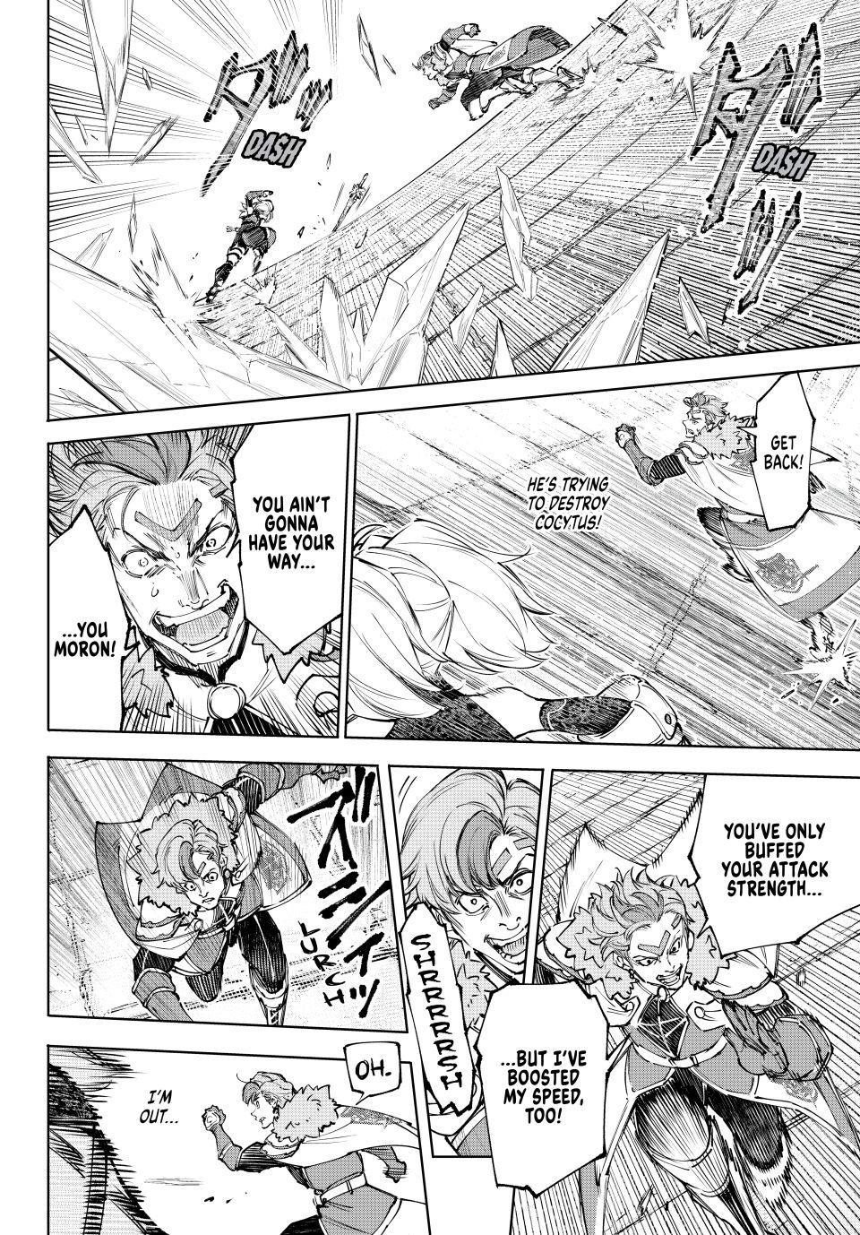 Read Shangri La Frontier Manga Online