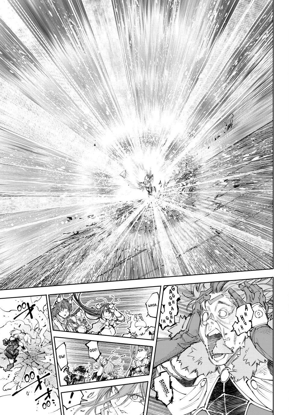 Read Shangri La Frontier Manga Online