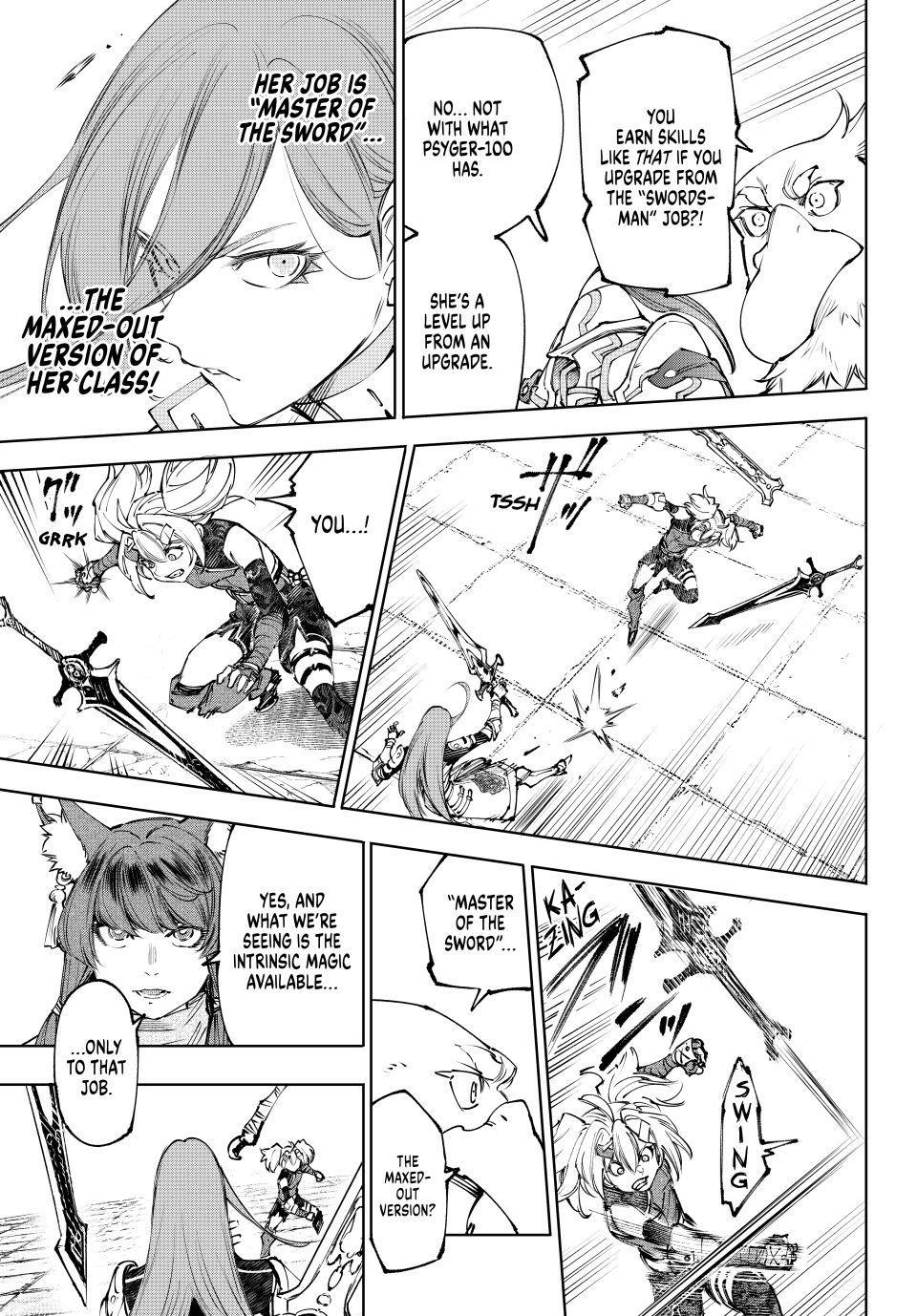 Read Shangri La Frontier Manga Online