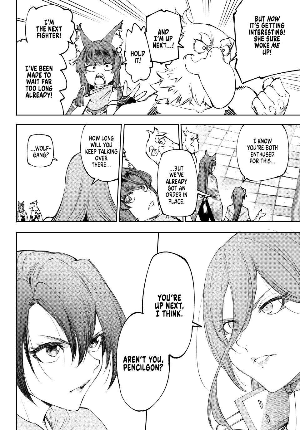 Read Shangri La Frontier Manga Online