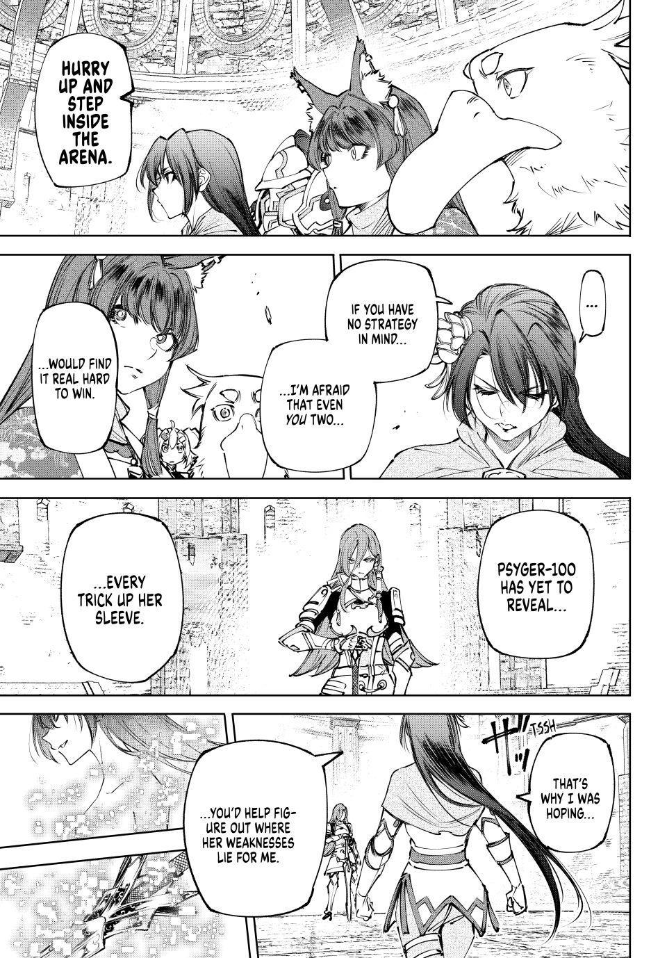 Read Shangri La Frontier Manga Online