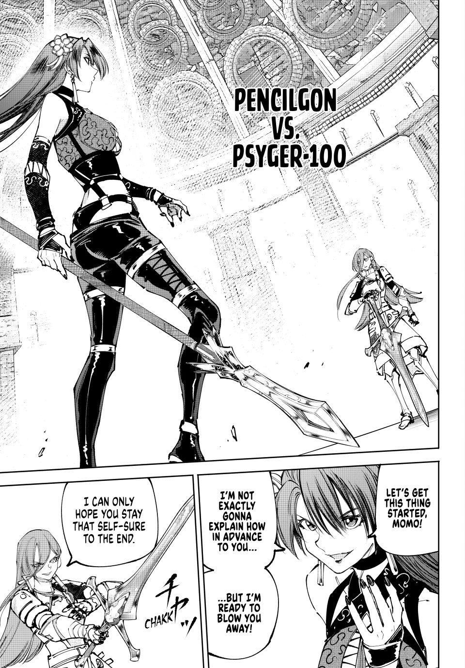 Read Shangri La Frontier Manga Online