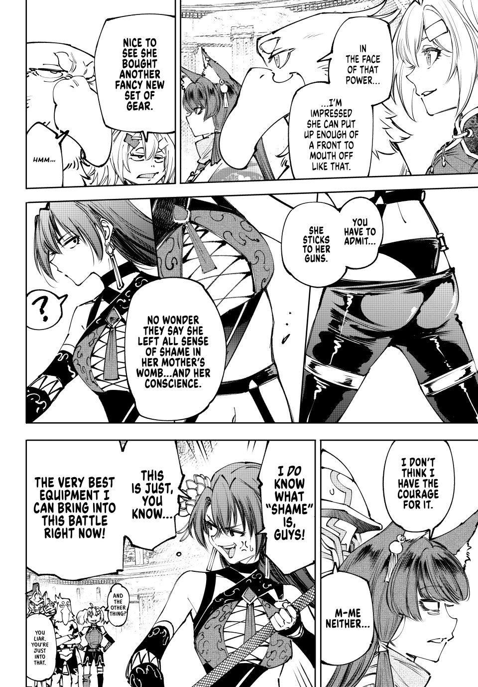 Read Shangri La Frontier Manga Online