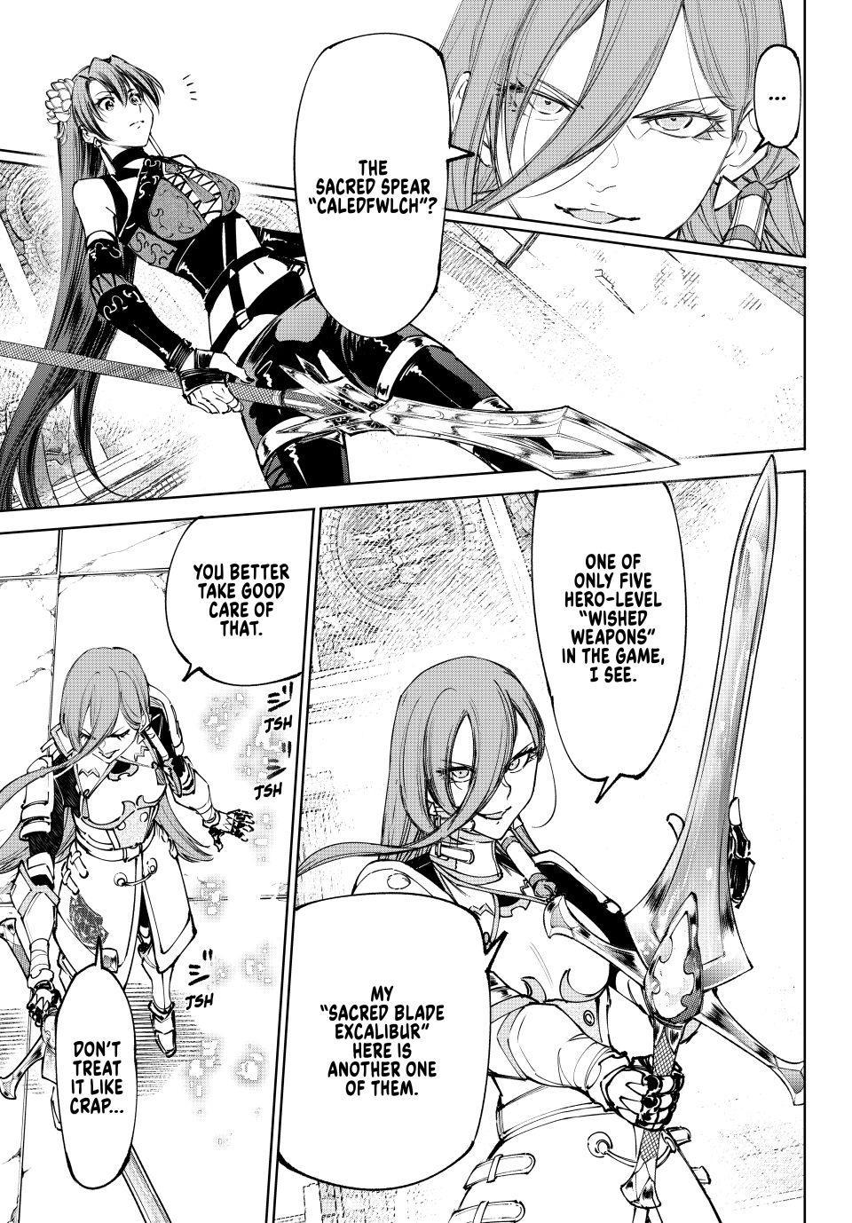 Read Shangri La Frontier Manga Online