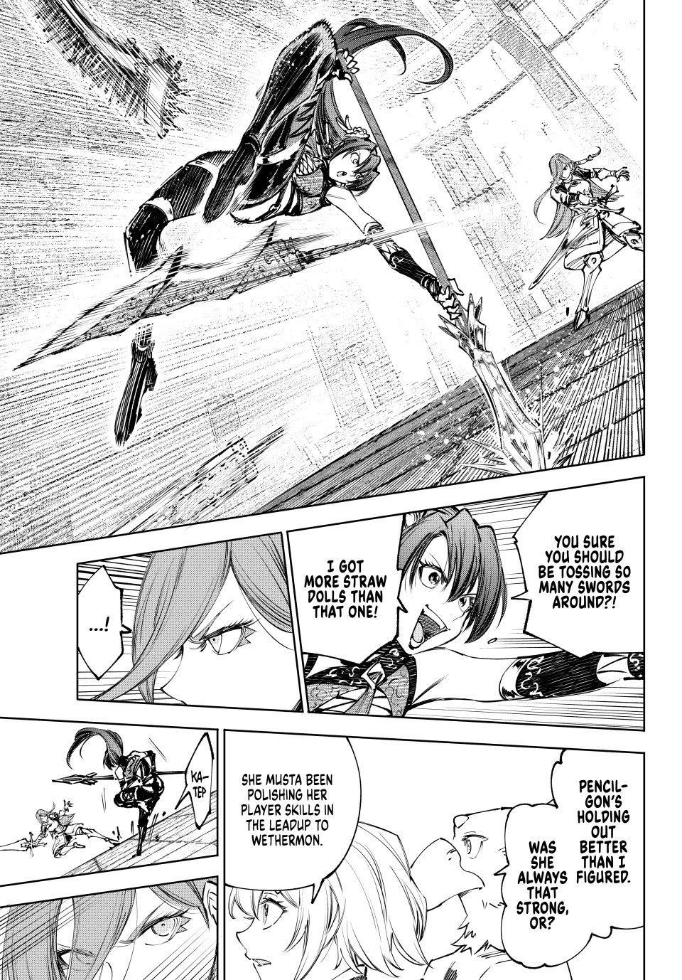 Read Shangri La Frontier Manga Online