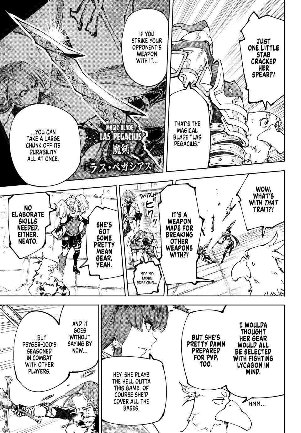 Read Shangri La Frontier Manga Online