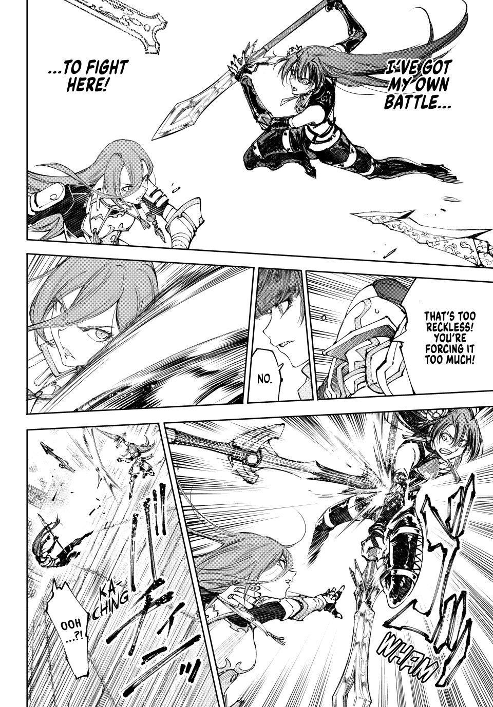 Read Shangri La Frontier Manga Online