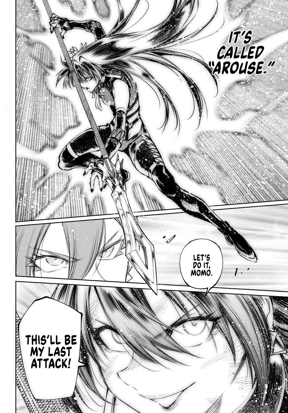 Read Shangri La Frontier Manga Online