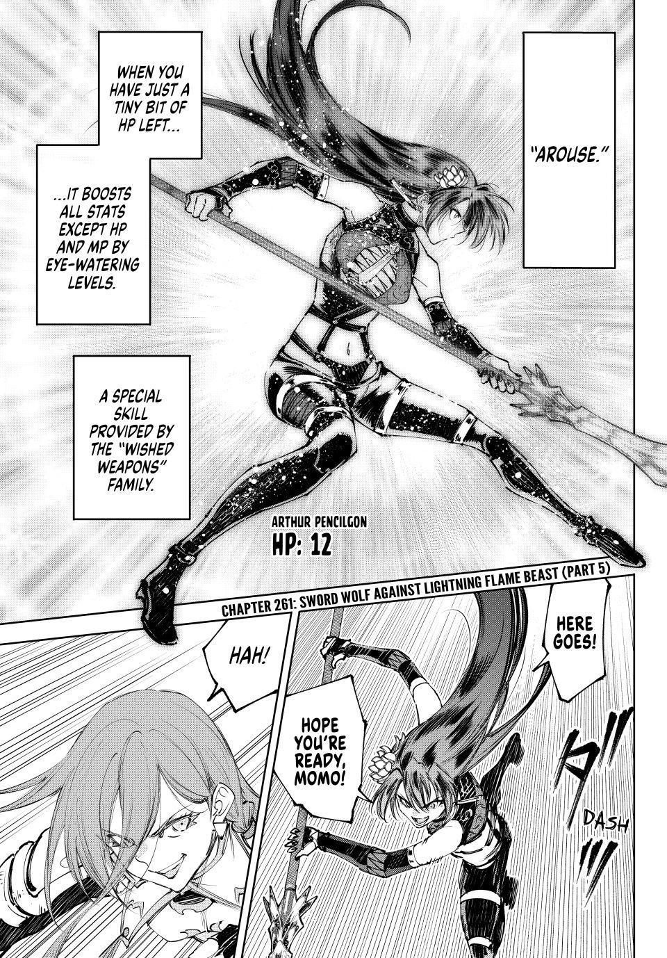 Read Shangri La Frontier Manga Online