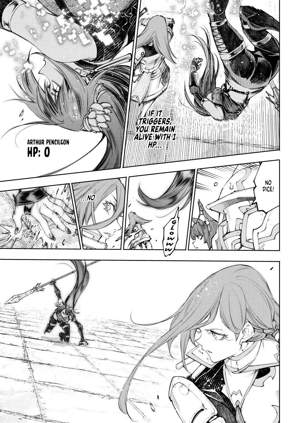 Read Shangri La Frontier Manga Online