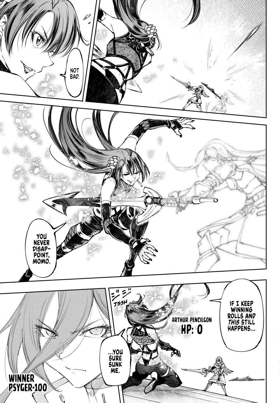 Read Shangri La Frontier Manga Online