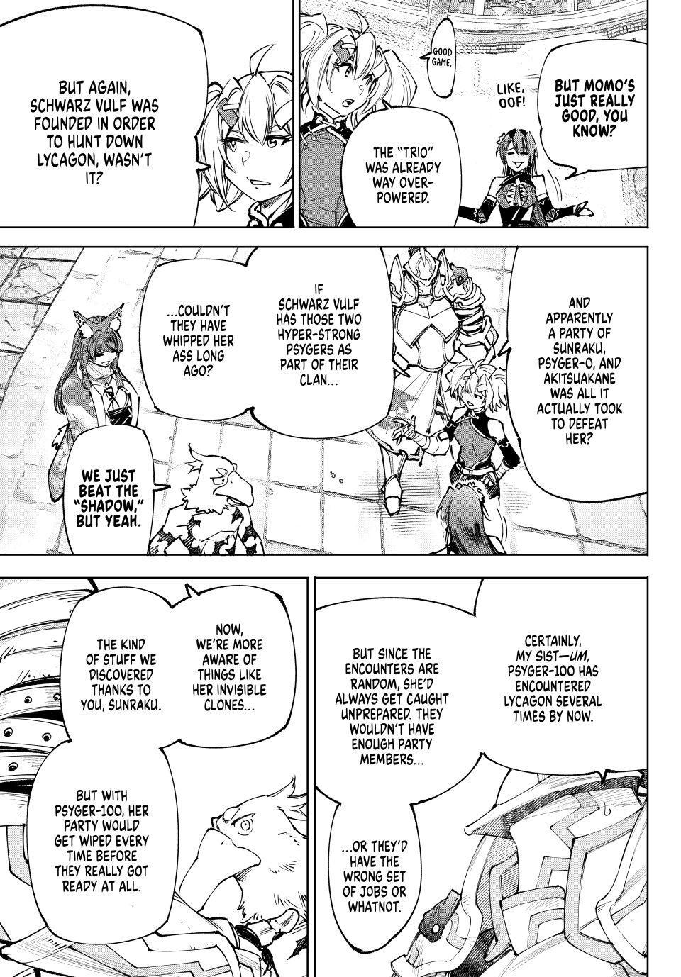 Read Shangri La Frontier Manga Online