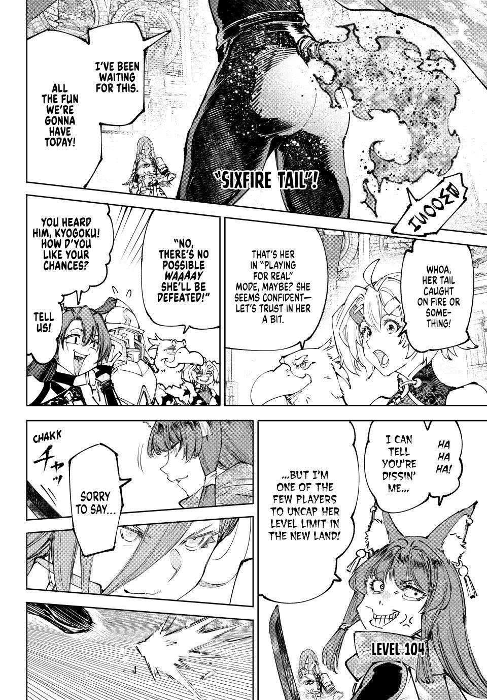 Read Shangri La Frontier Manga Online