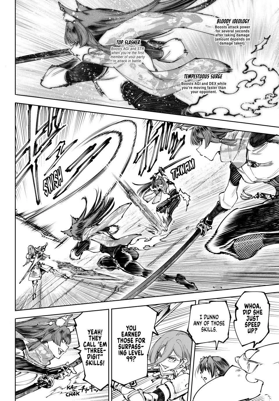 Read Shangri La Frontier Manga Online