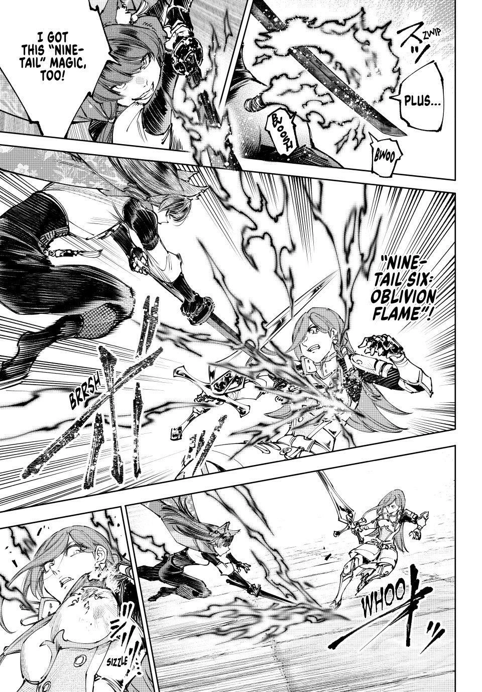 Read Shangri La Frontier Manga Online