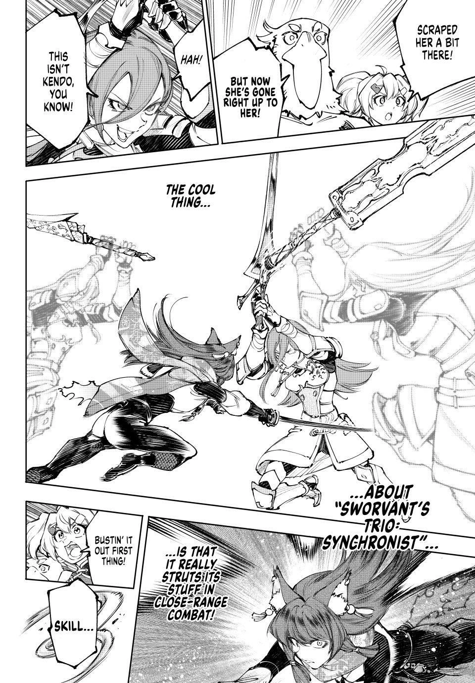 Read Shangri La Frontier Manga Online