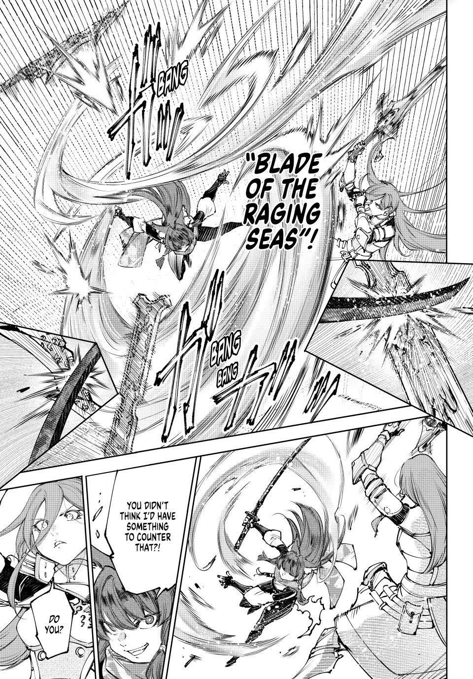 Read Shangri La Frontier Manga Online