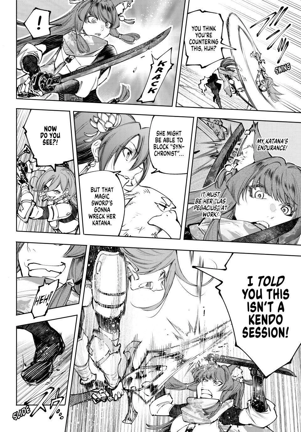 Read Shangri La Frontier Manga Online