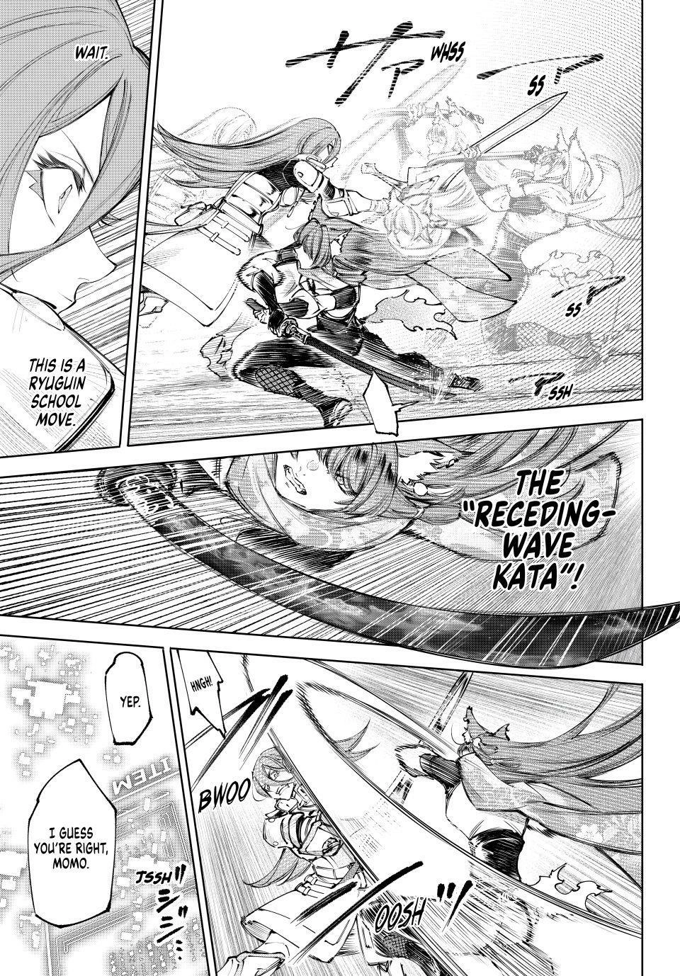 Read Shangri La Frontier Manga Online