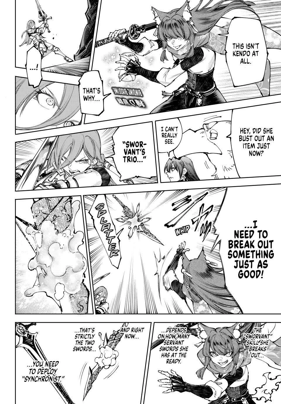 Read Shangri La Frontier Manga Online